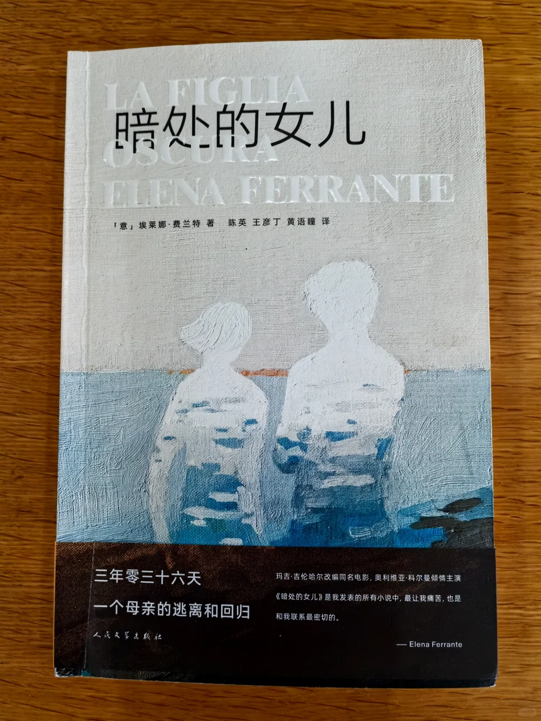 今年入手的一些新书