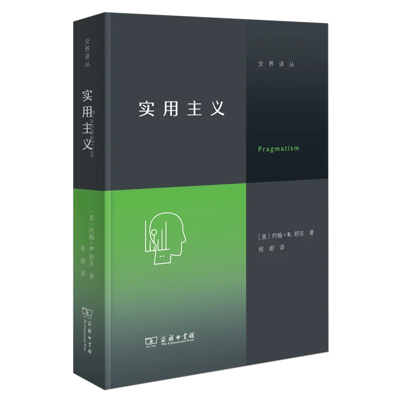 2025年6月新书来啦🎉🎉