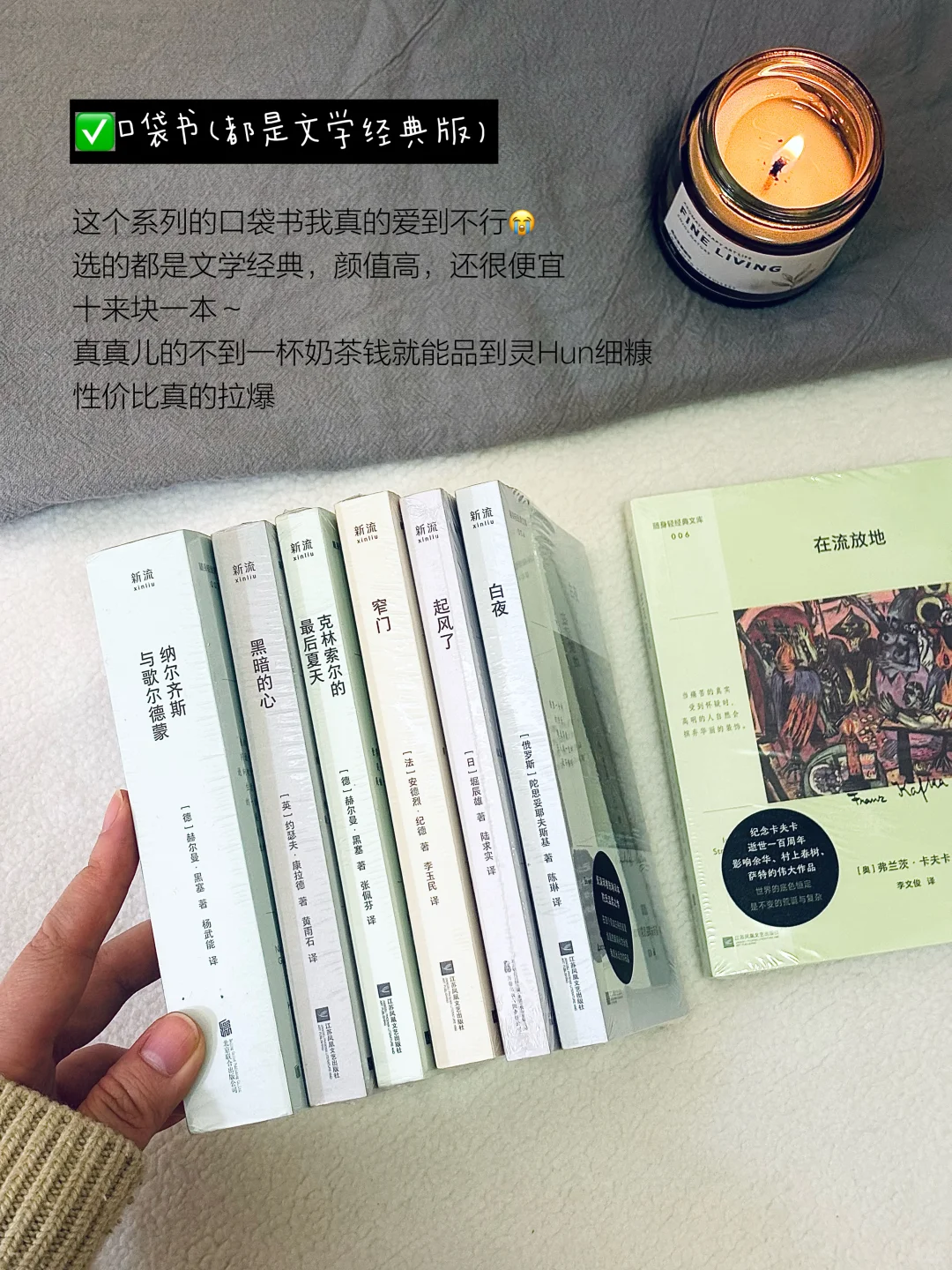 4月📖｜疯狂吸入57本书。