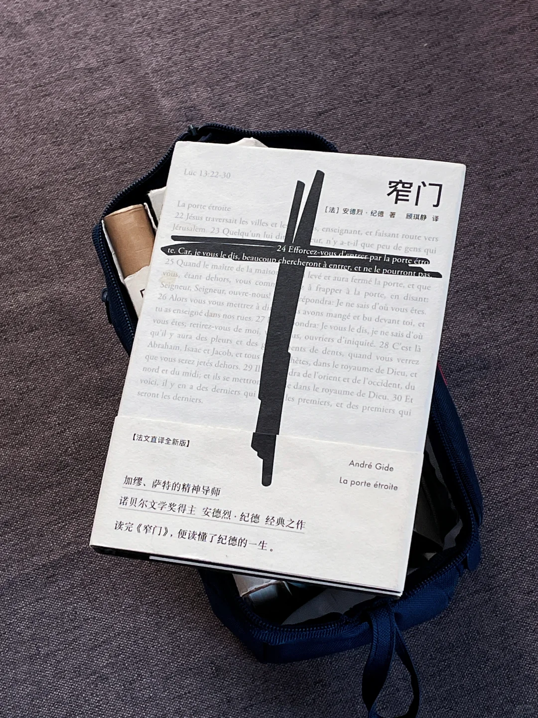 🍃几本超适合i人地铁通勤的口袋书！