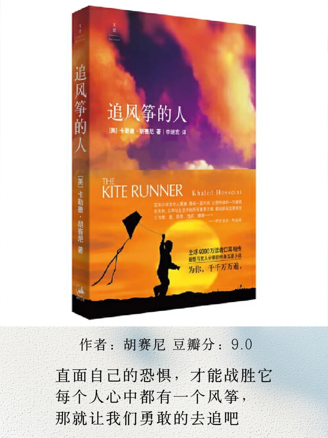 这8本书，所有女生往烂里读‼️