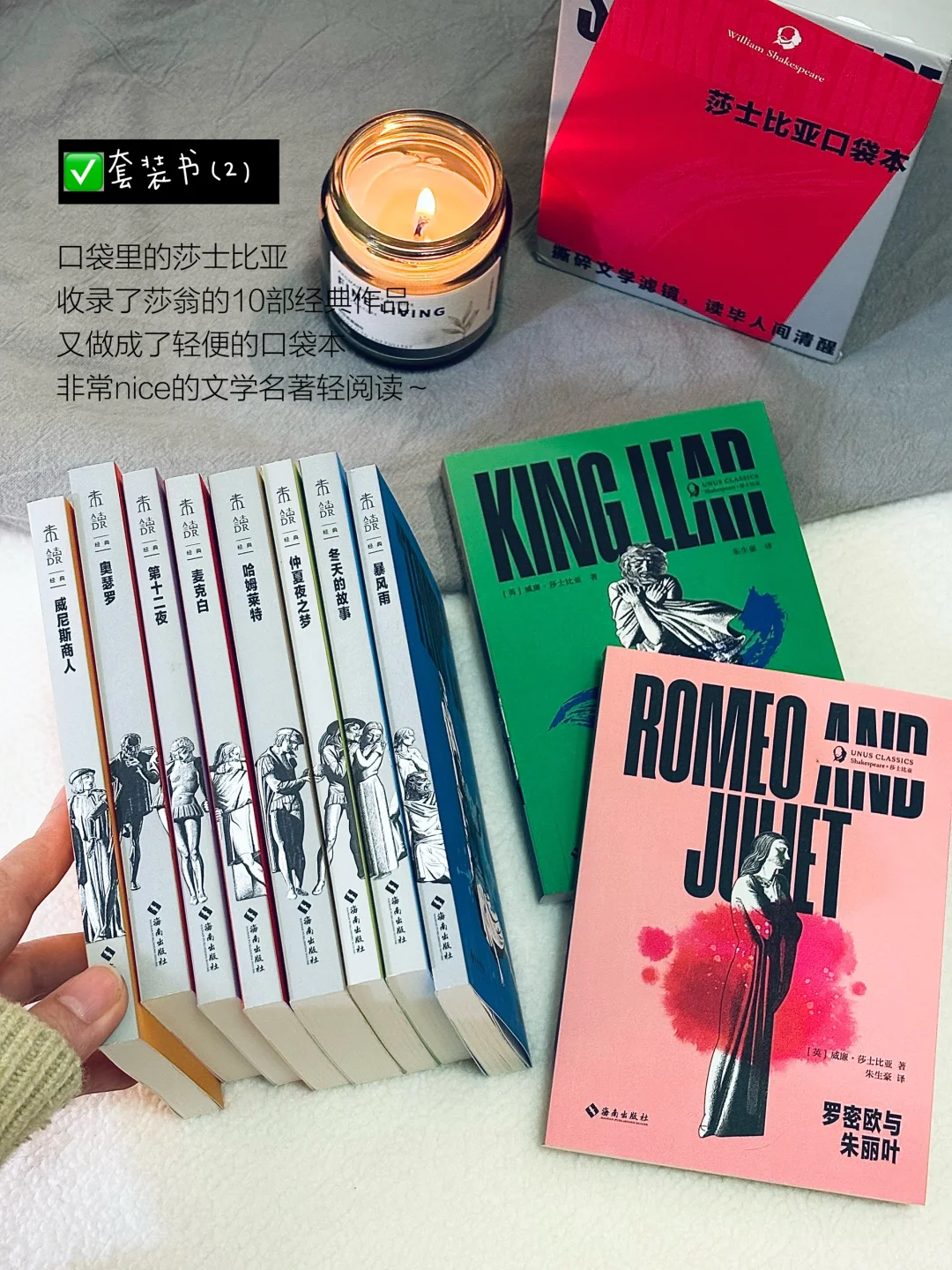 4月📖｜疯狂吸入57本书。