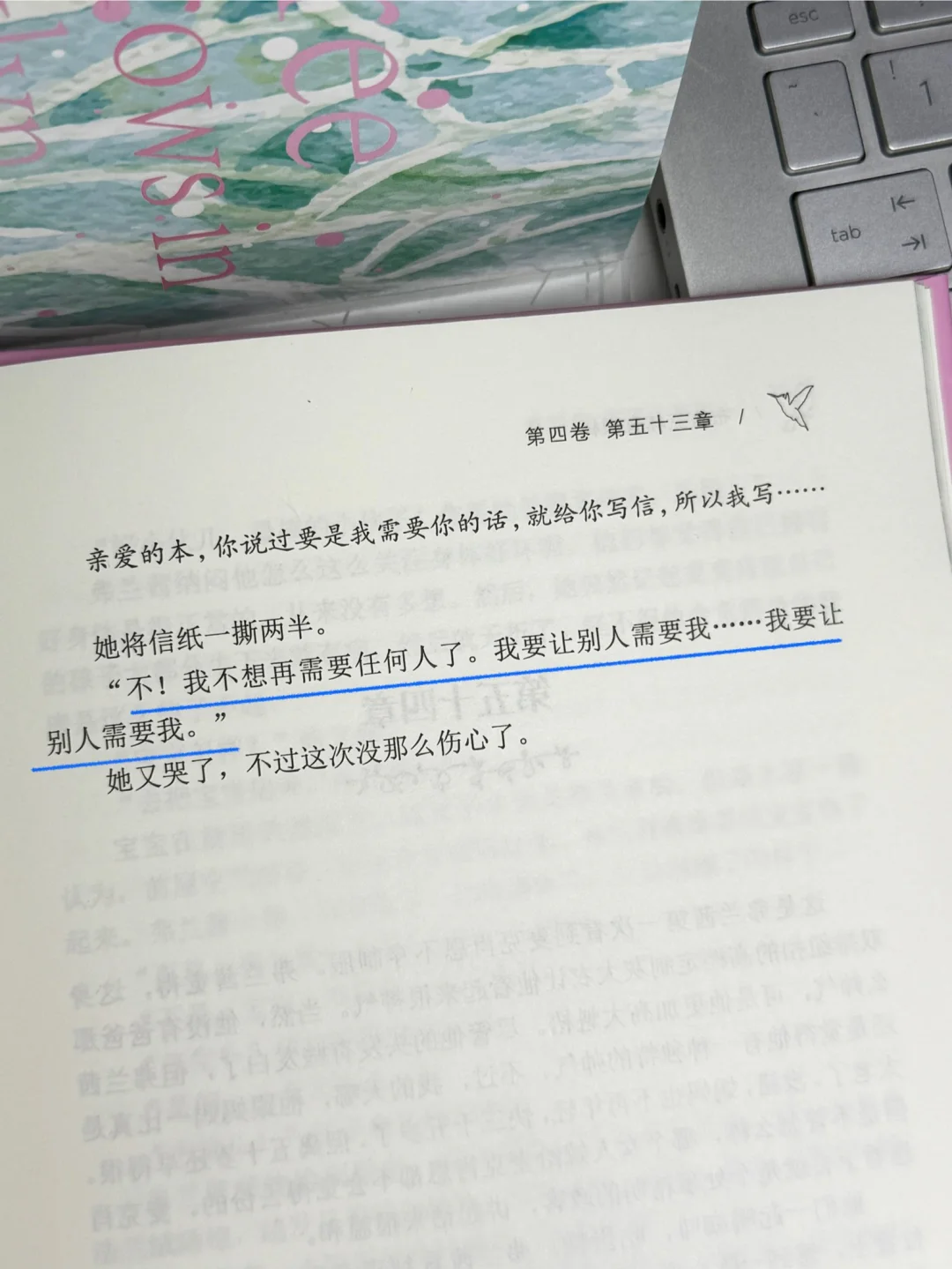 豆瓣9.1神作！这是我人生最庆幸读到的一本书