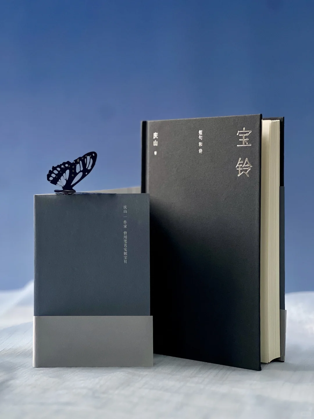 赠书🎁谁的青春里没有一本安妮宝贝的书？
