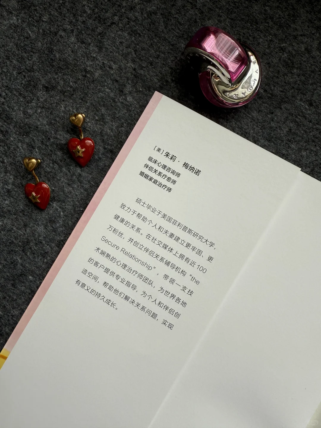 为什么我们越爱越累？这是我见过蕞好的答案