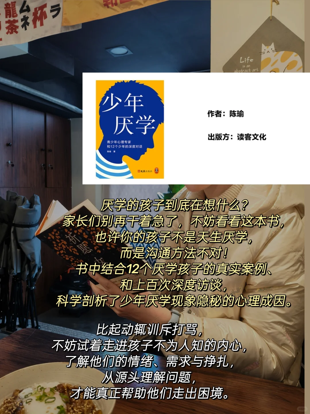 2025年，出版界有哪些值得期待的新书(下)