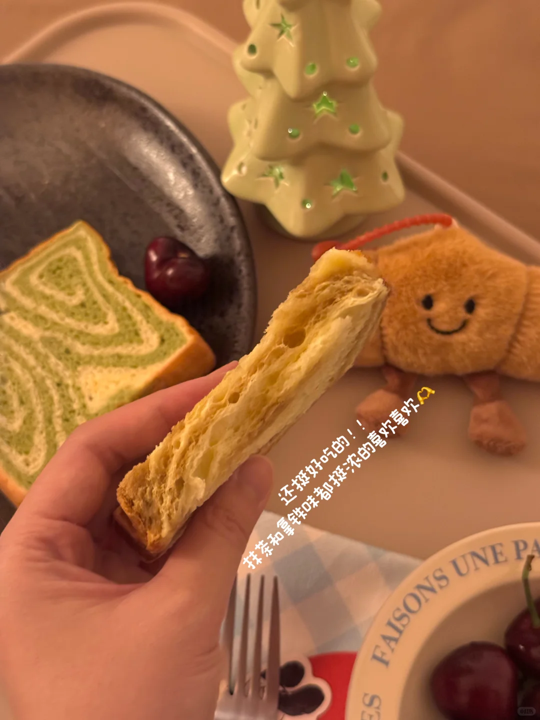 🖇🧾谁替我上班 我可以替你睡觉