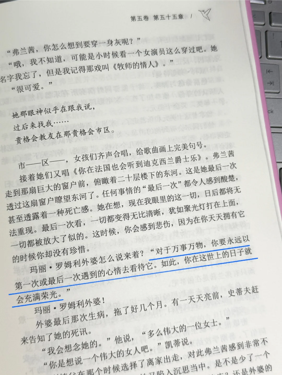 豆瓣9.1神作！这是我人生最庆幸读到的一本书