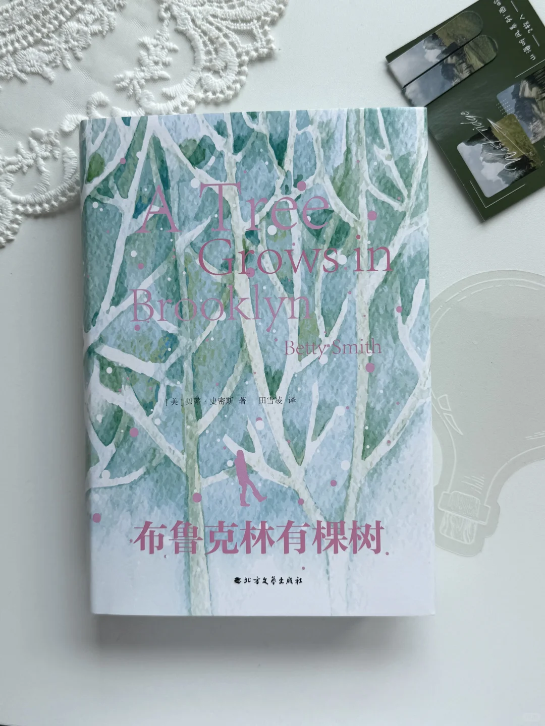 豆瓣9.1神作！这是我人生最庆幸读到的一本书