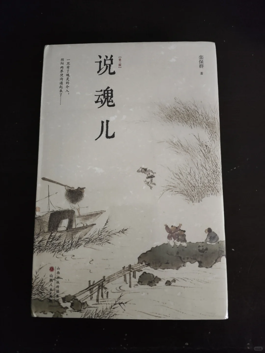 今日退货（2折起）