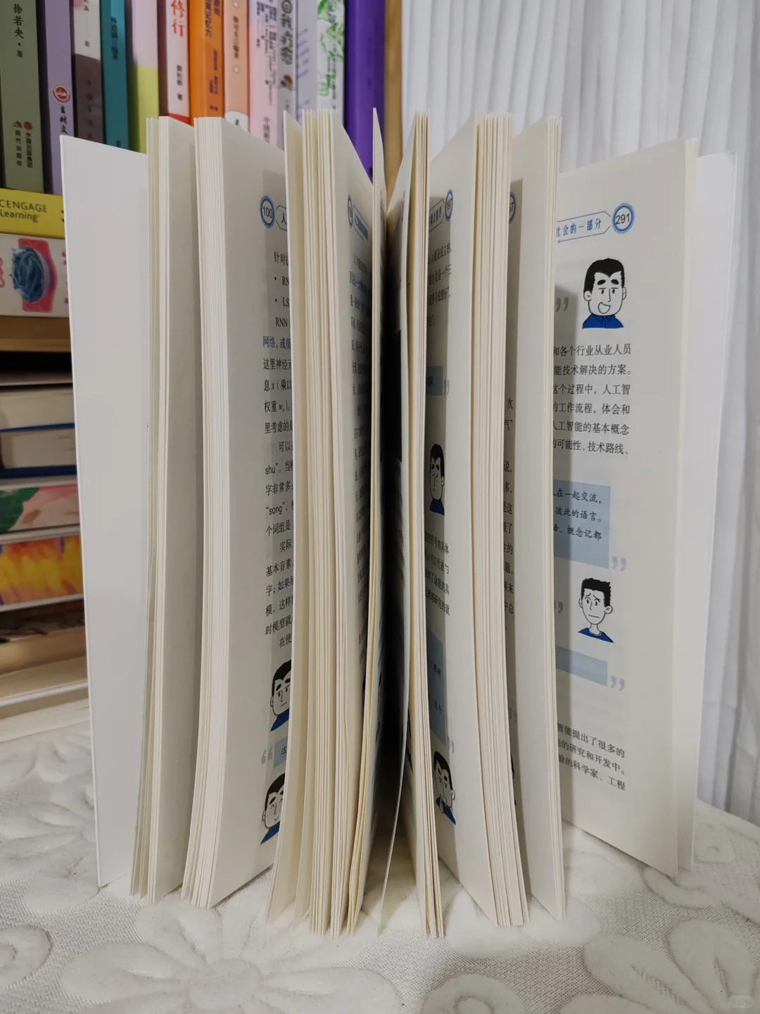 终于收到清华出版社出的书，你敢信？