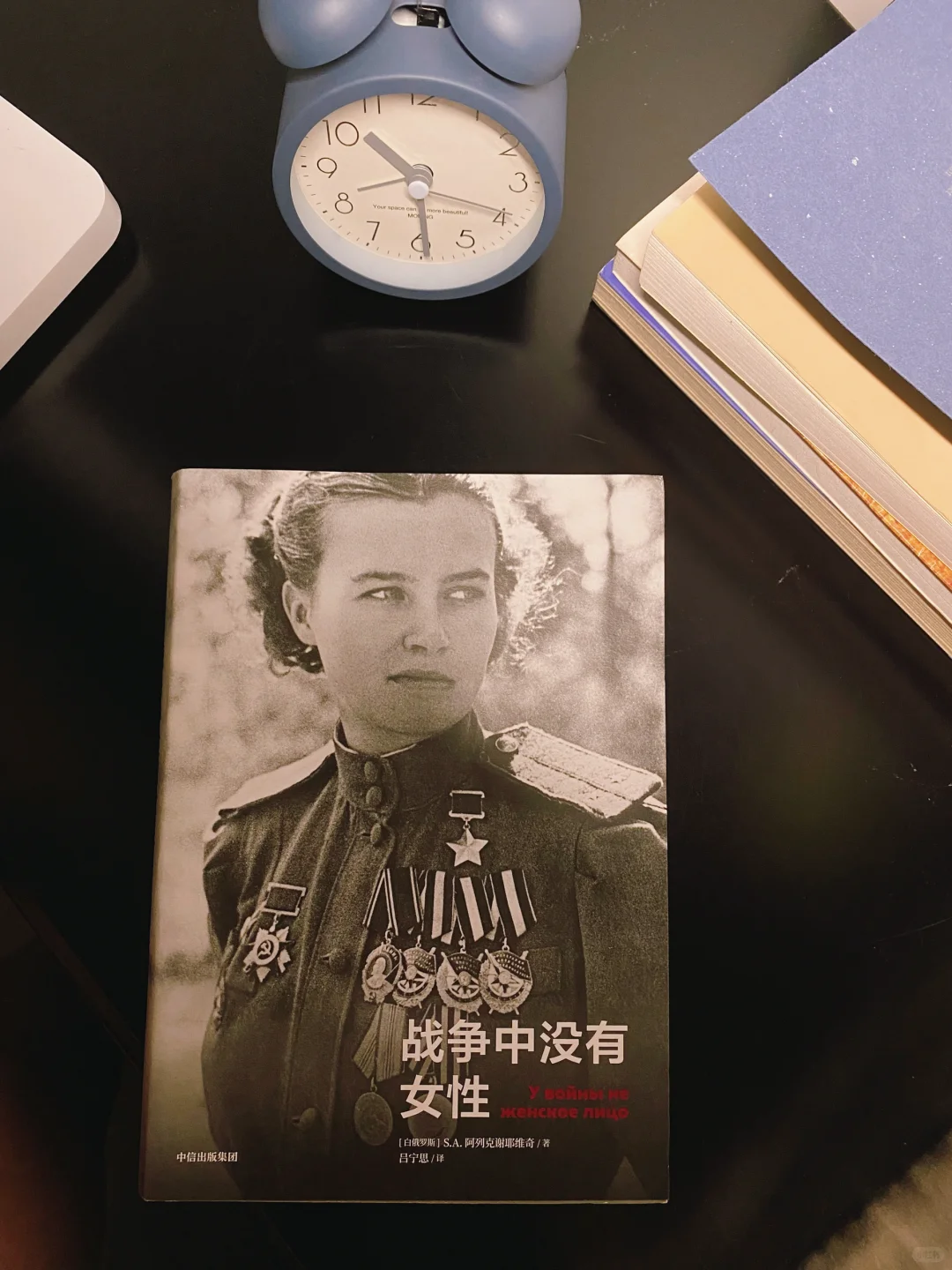 6本 入门级｜女性私密｜性张力必读系列