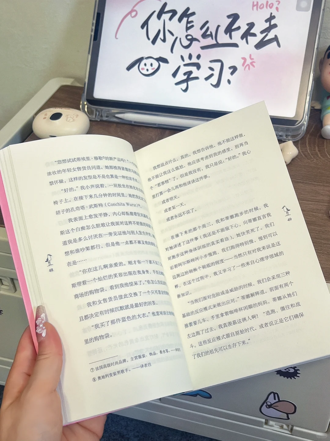 🔴此生必读高质量书单TOP100！搞脑搞事业！