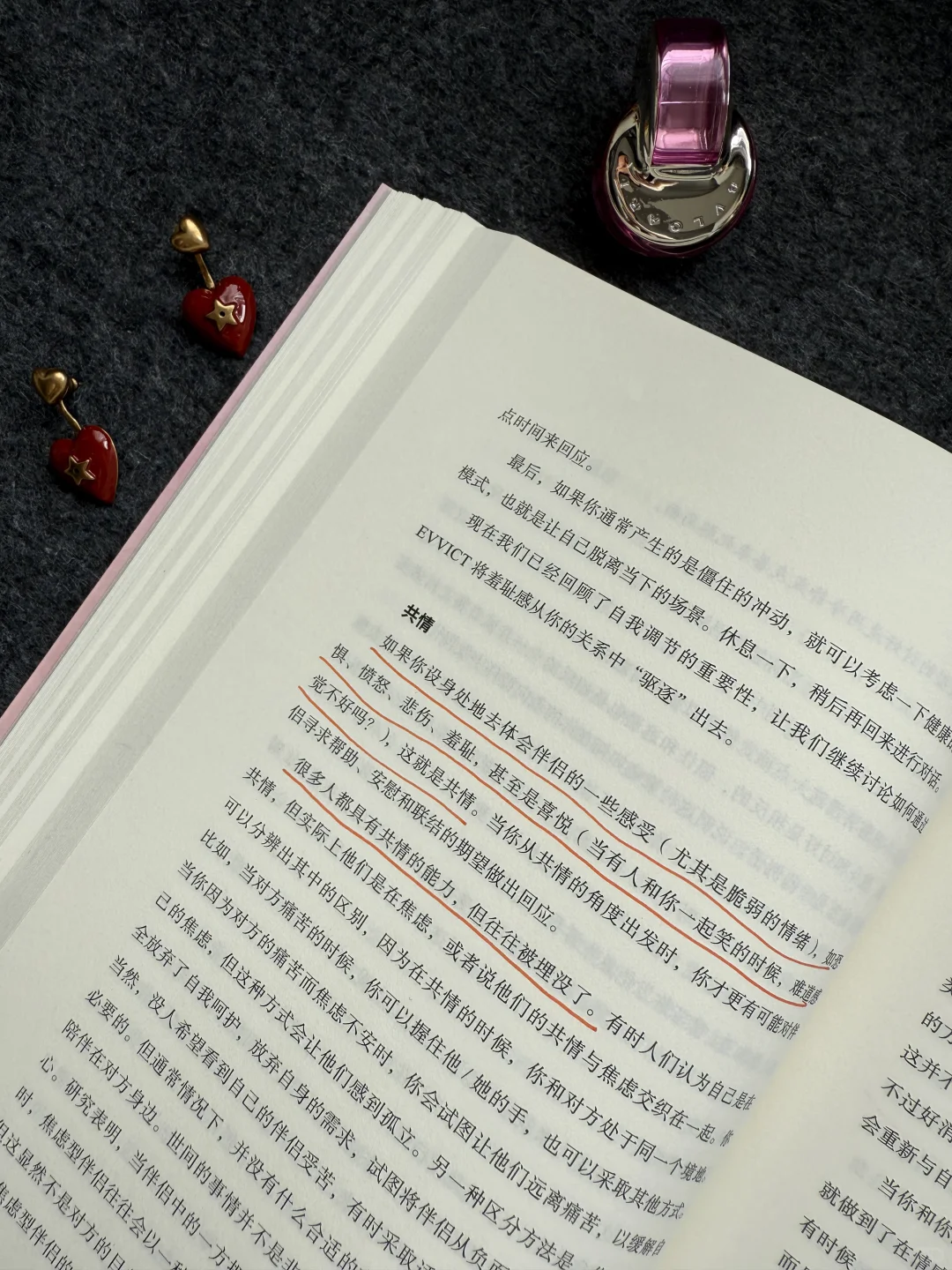 为什么我们越爱越累？这是我见过蕞好的答案