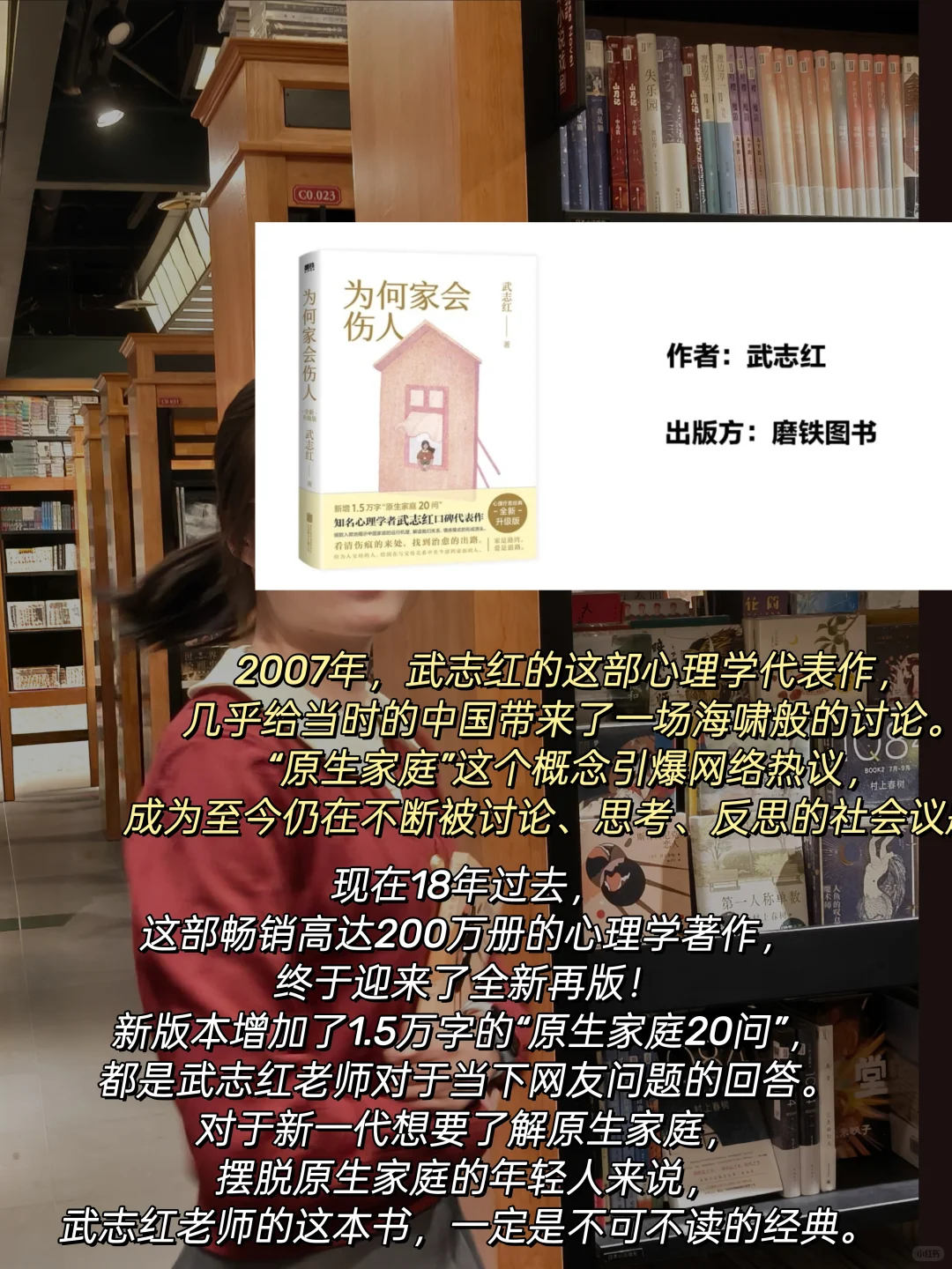 ⚠️马伯庸、韩江新作预警，谁更胜一筹❓