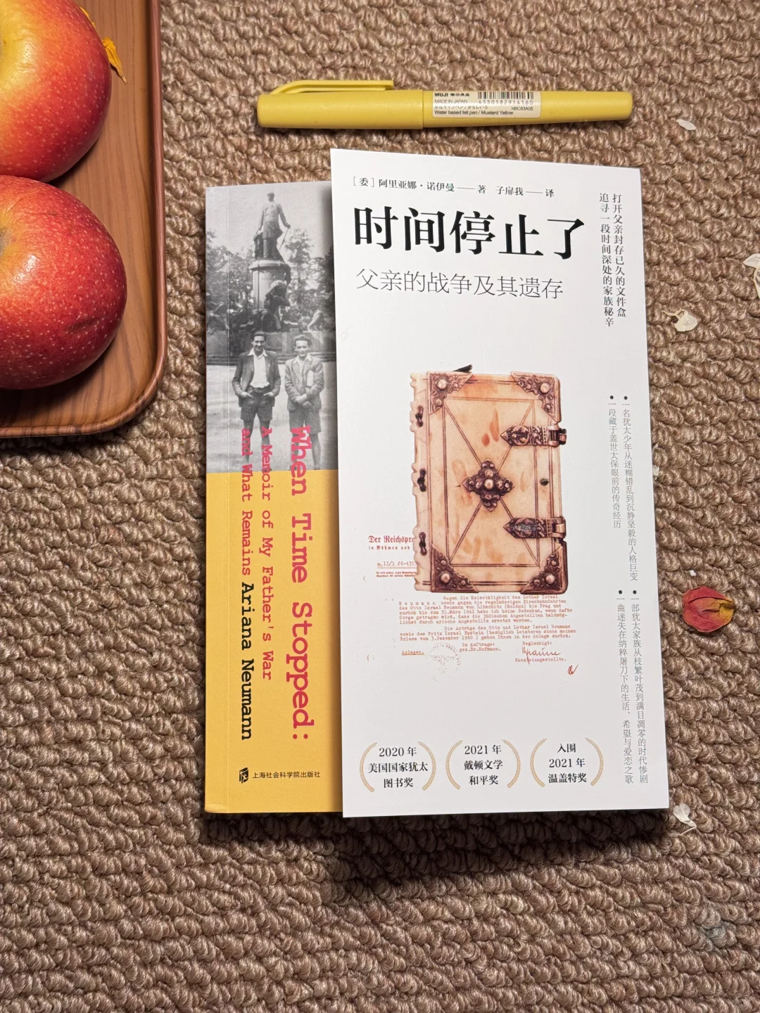 这是我近期读到最绝的一本书，没有之一！