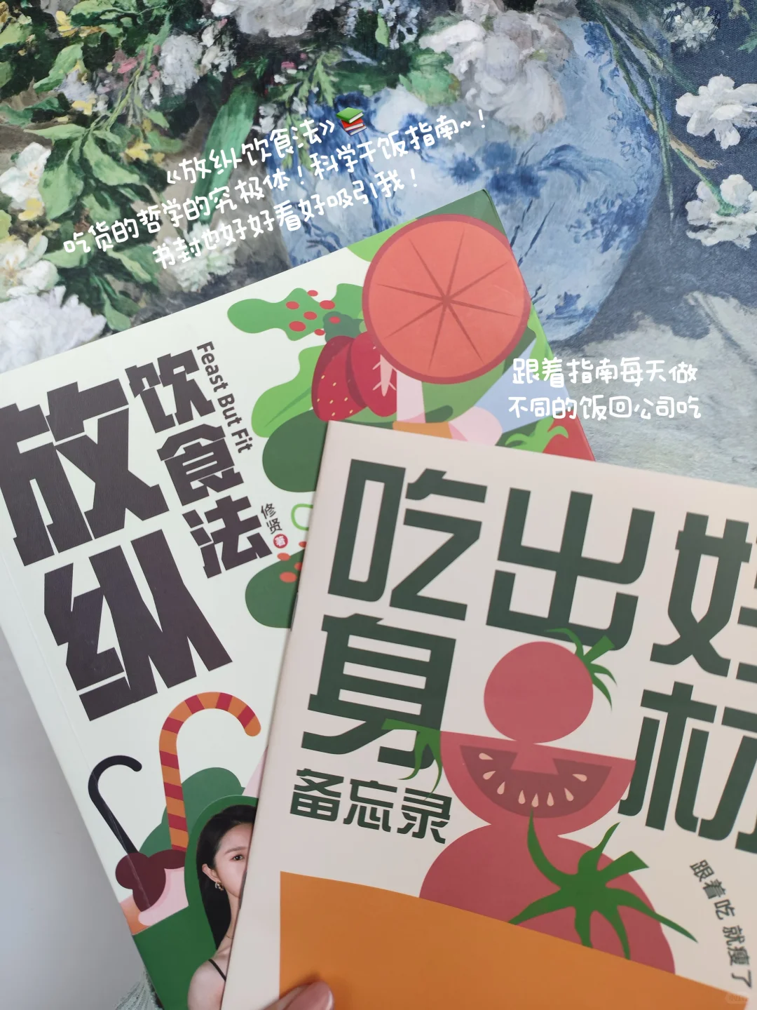 🖇🧾谁替我上班 我可以替你睡觉