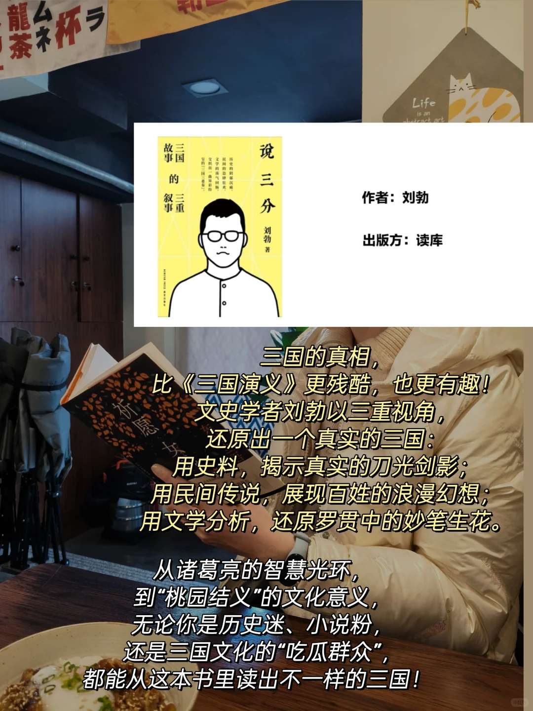 2025年，出版界有哪些值得期待的新书(下)