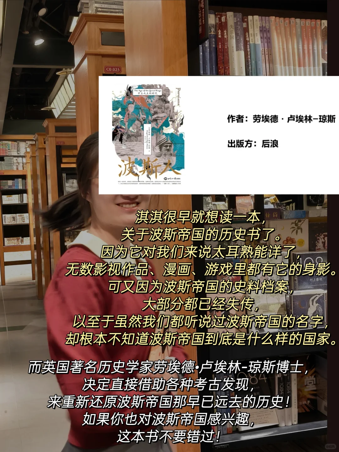 ⚠️马伯庸、韩江新作预警，谁更胜一筹❓
