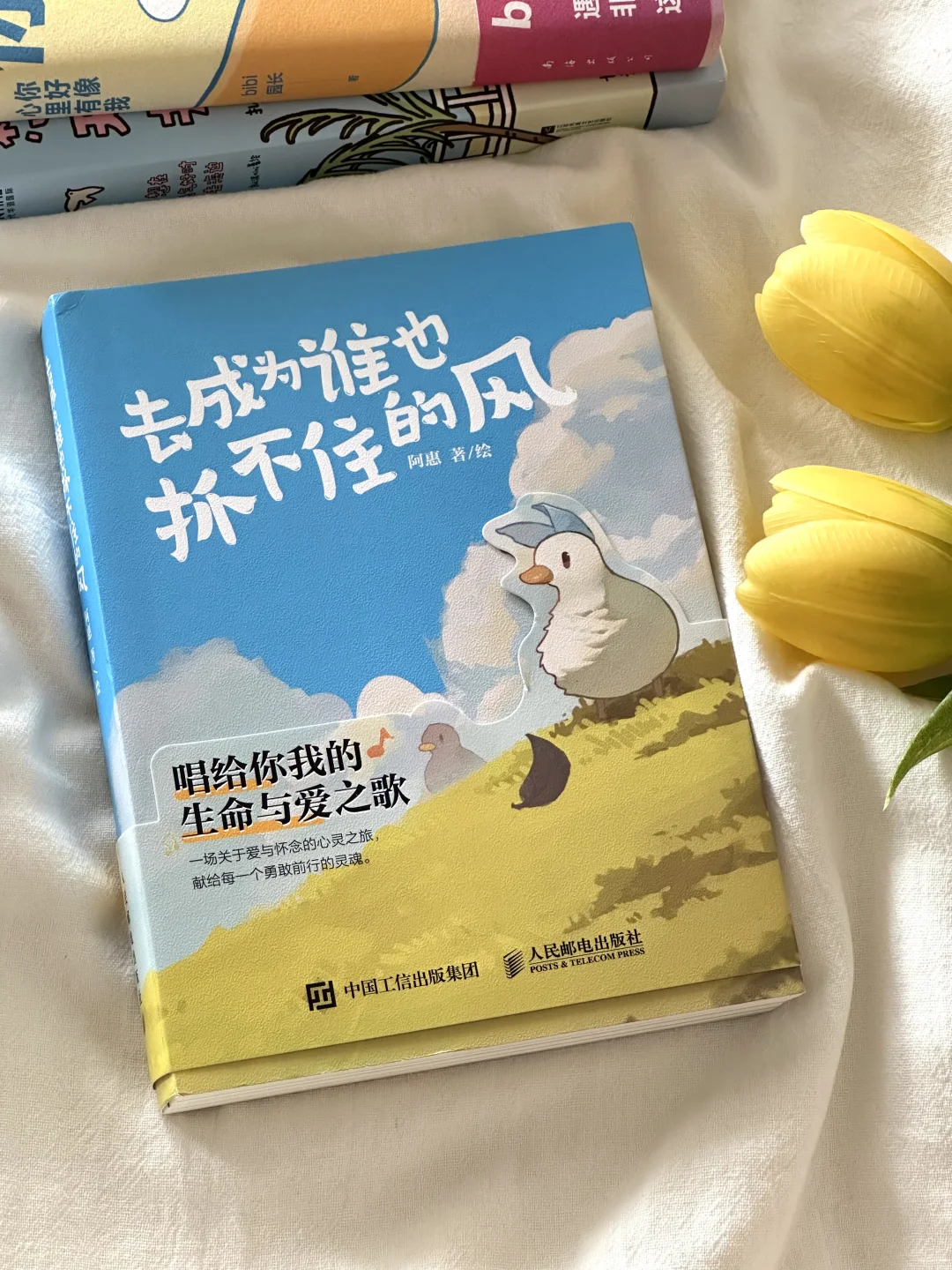 私藏治愈系书单！每一本我都太太爱啦💕！！
