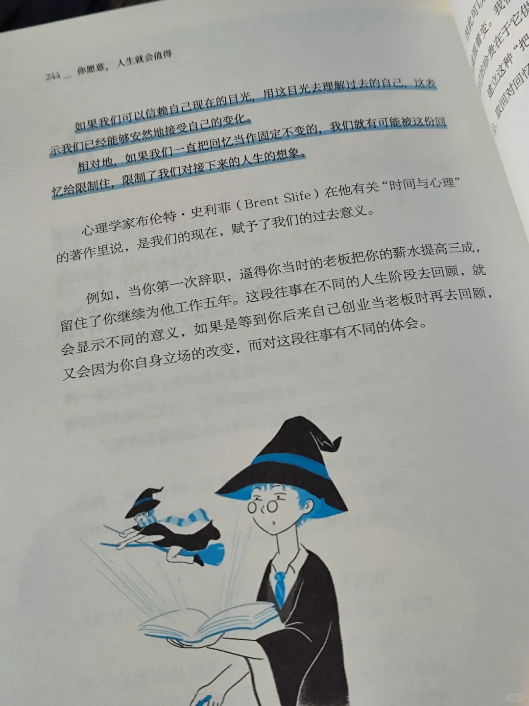 带着暖意的故事，打动普通人的心灵！