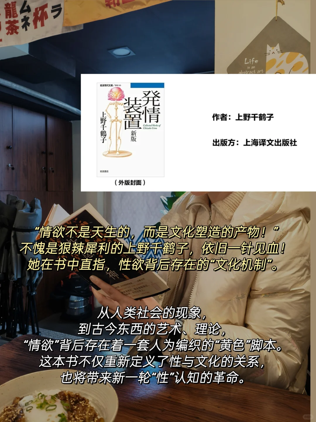 2025年，出版界有哪些值得期待的新书(下)