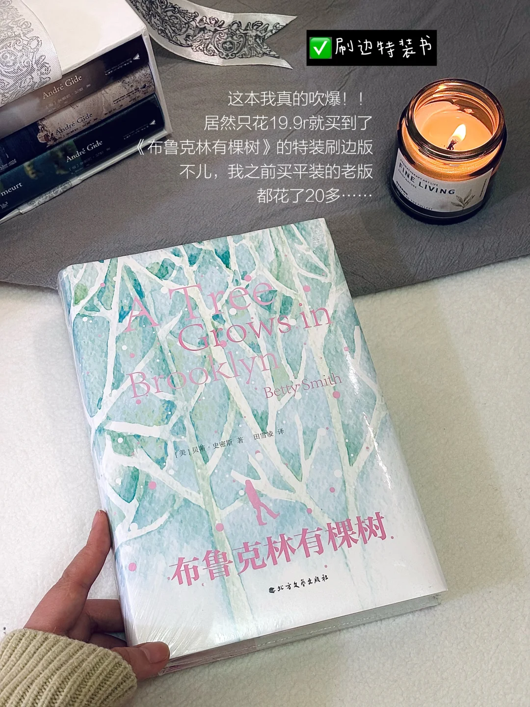 4月📖｜疯狂吸入57本书。