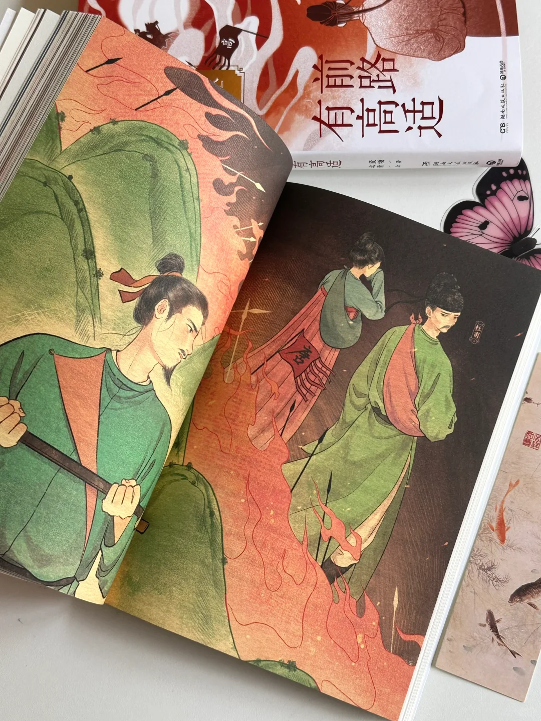 今天被这本书彻底治愈了我的焦虑✨