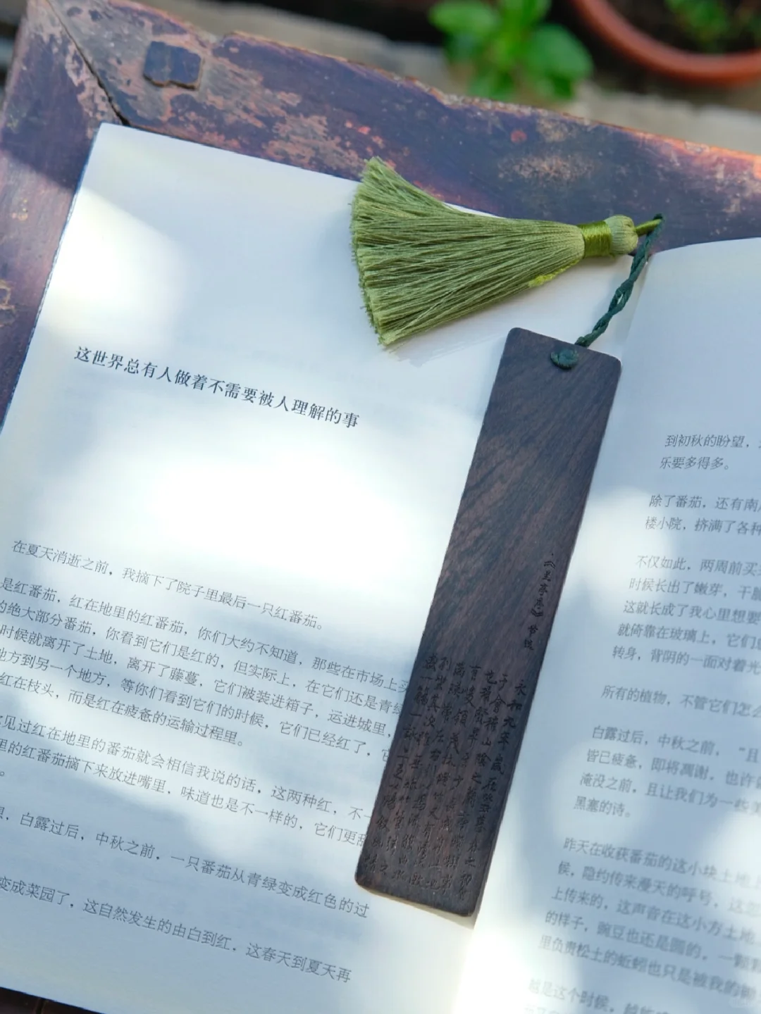 一些美好的书单。