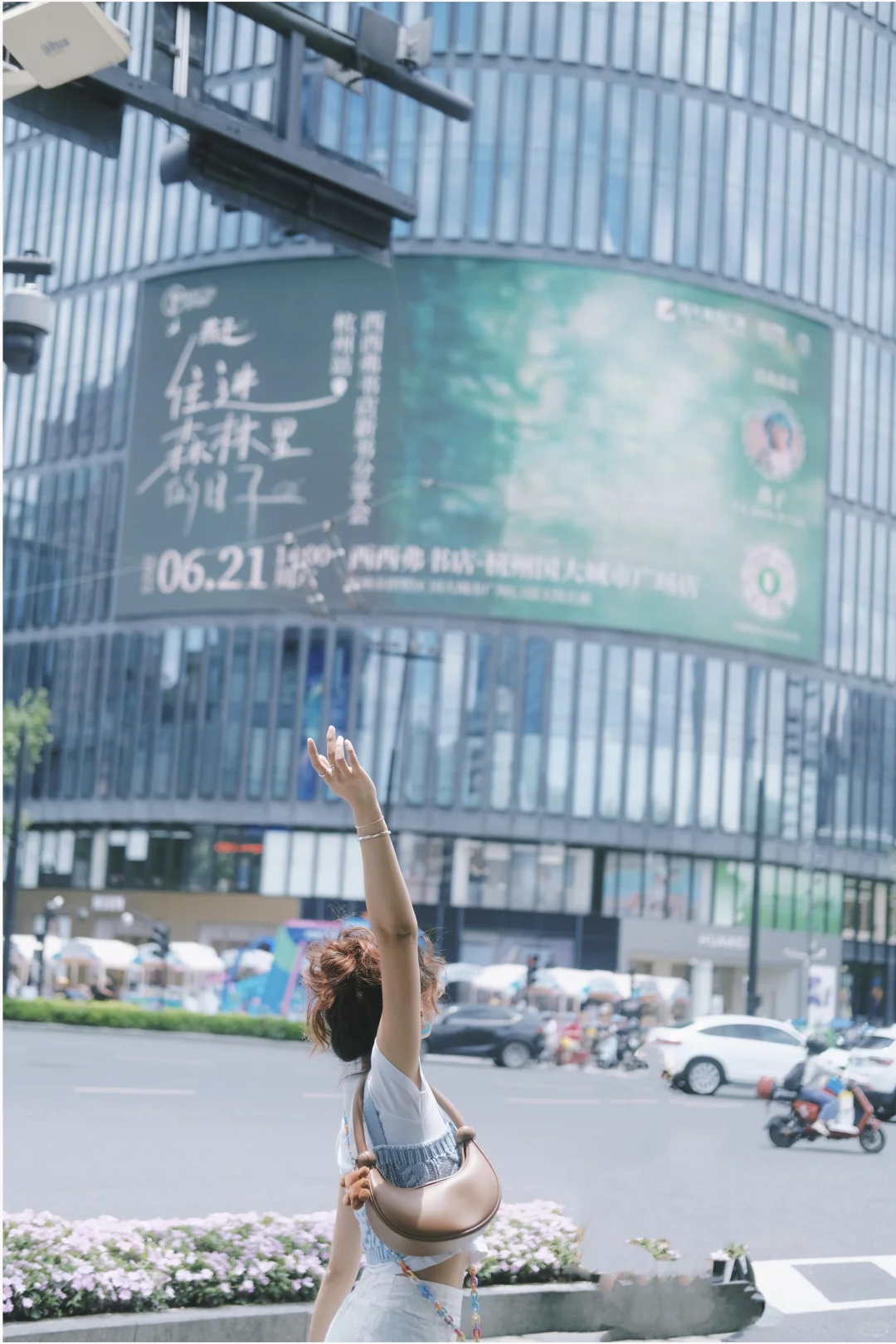 我活波美丽又有内在的燕姐发新书了！！！🌲🌲