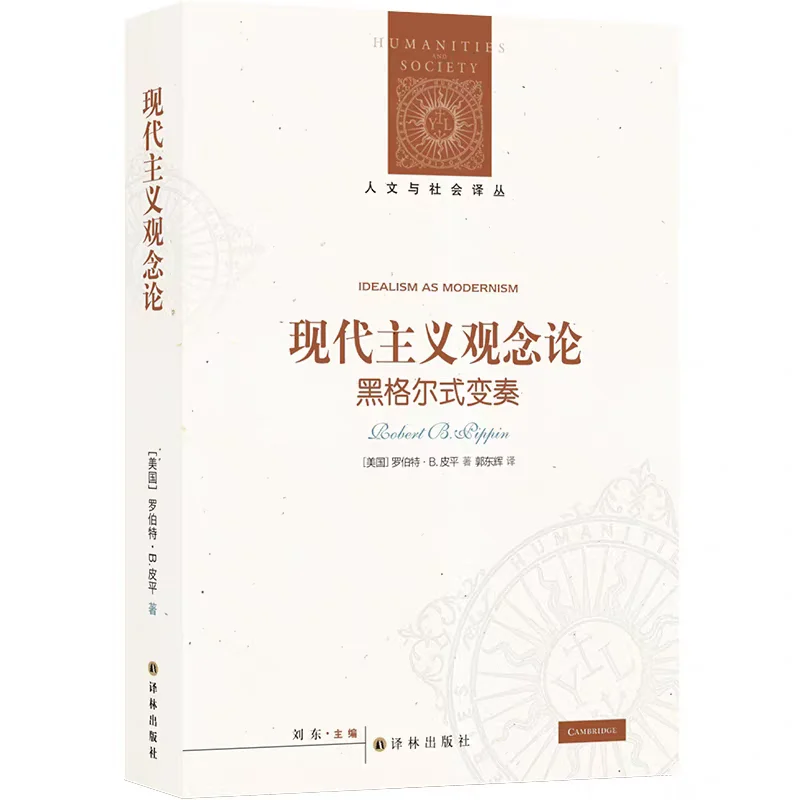 2025年6月新书来啦🎉🎉