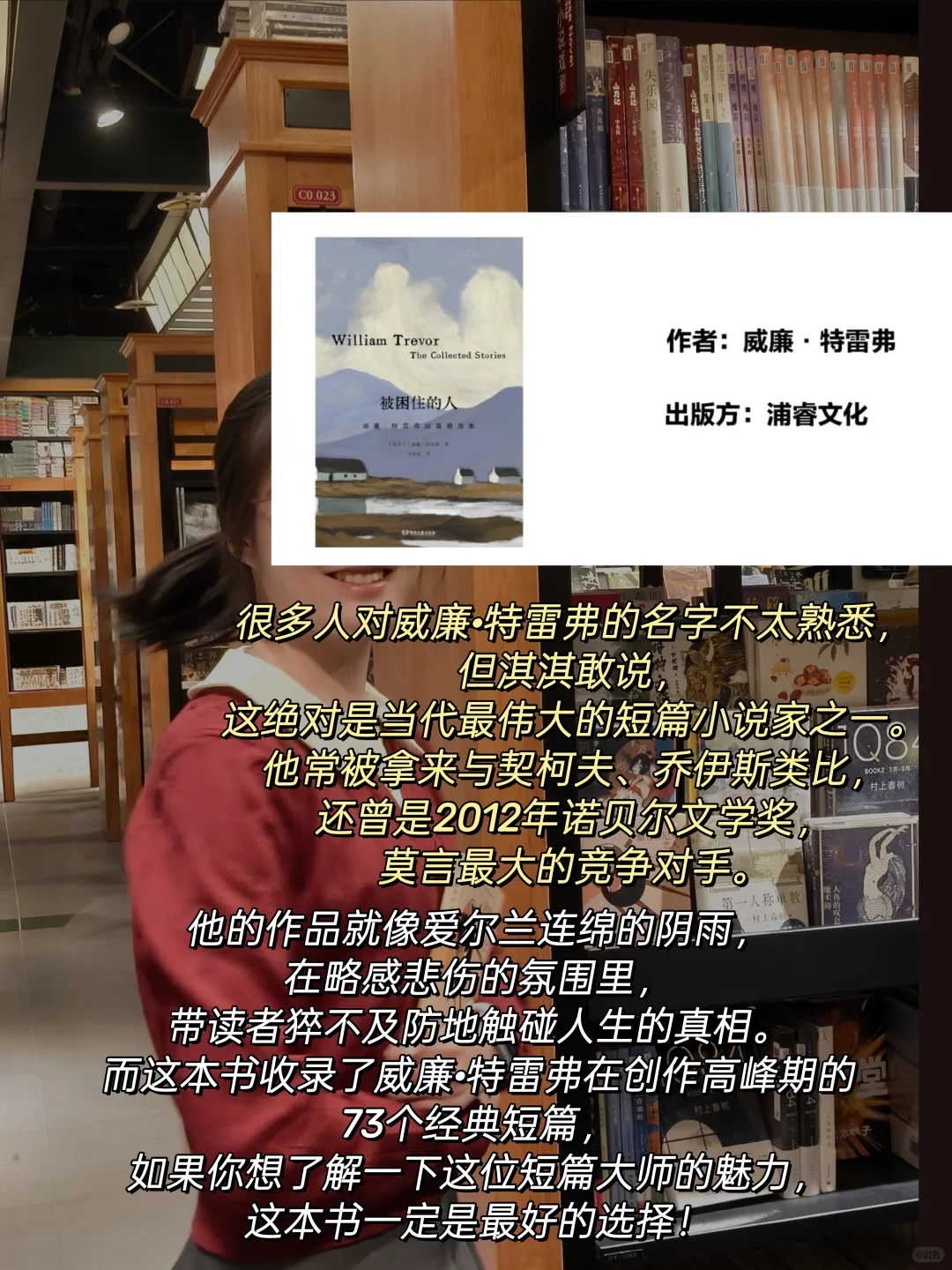 ⚠️马伯庸、韩江新作预警，谁更胜一筹❓