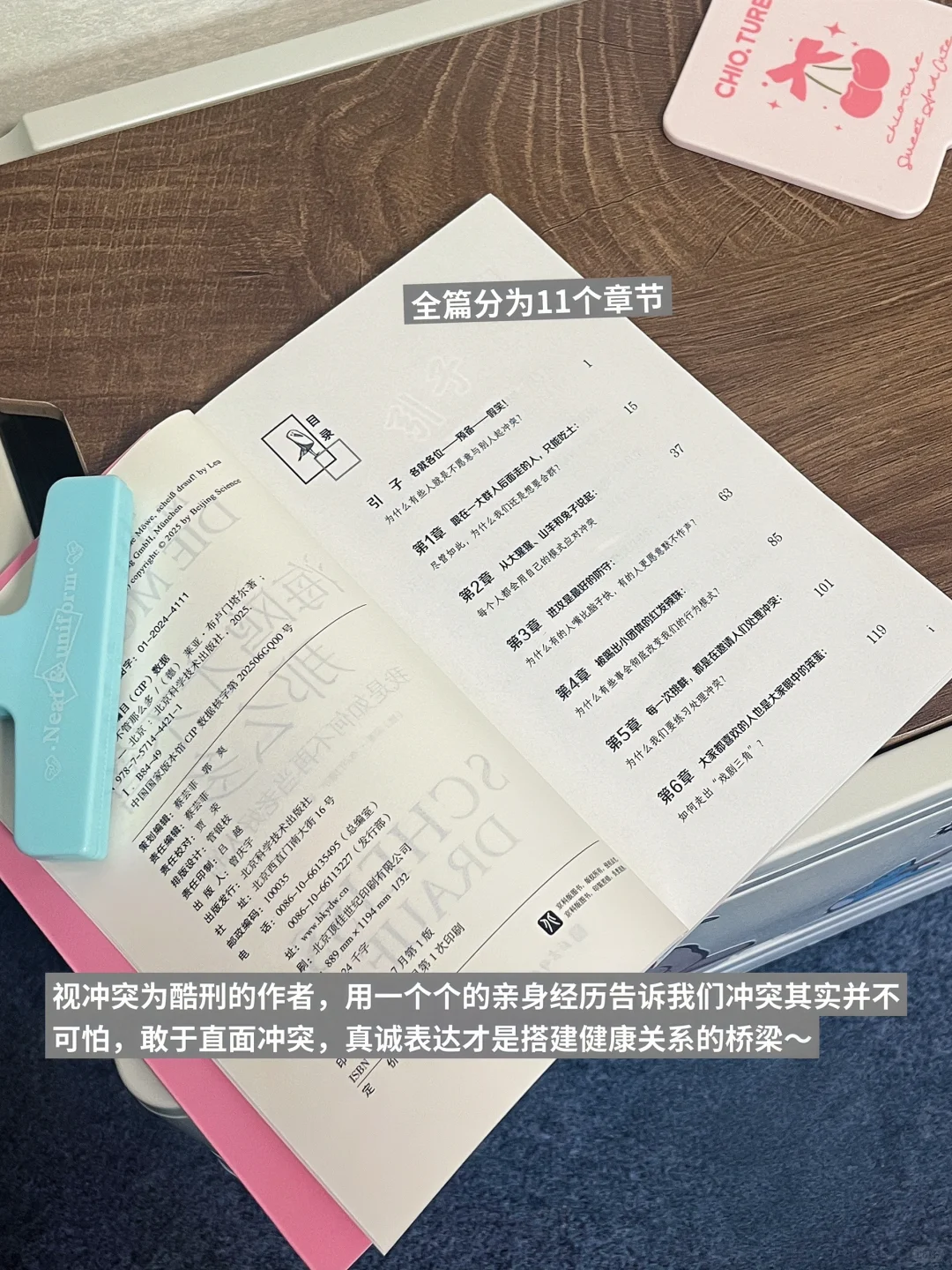 🔴此生必读高质量书单TOP100！搞脑搞事业！
