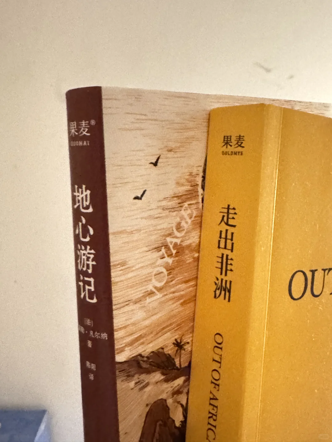 前段时间收到的新书📚