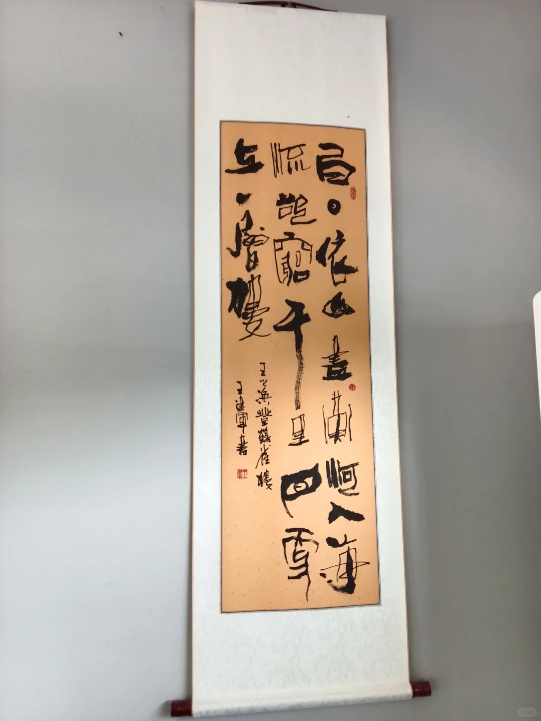 2025最不容错过的东野圭吾的新书