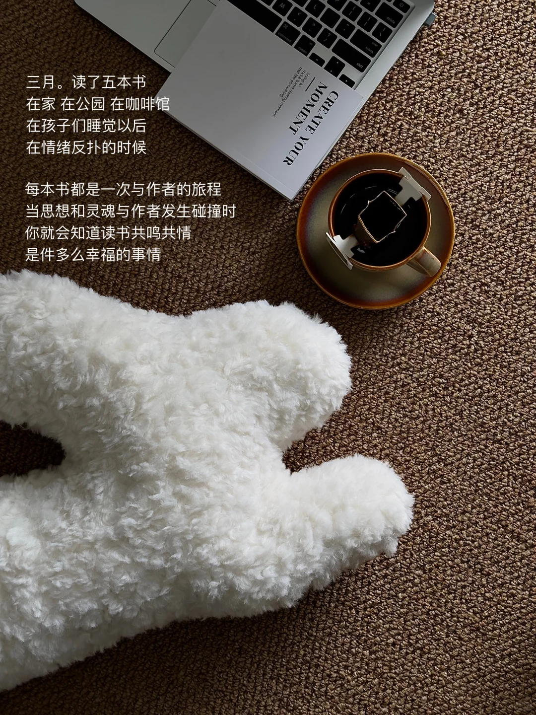 无所事事的日子也很重要🍃我的春日书单