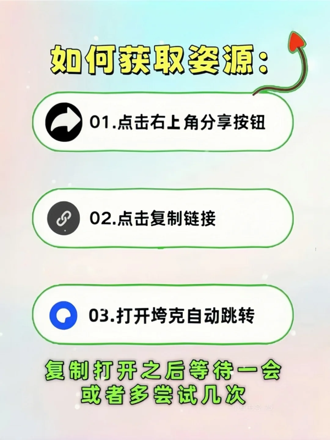 木苏里小说合集来咯