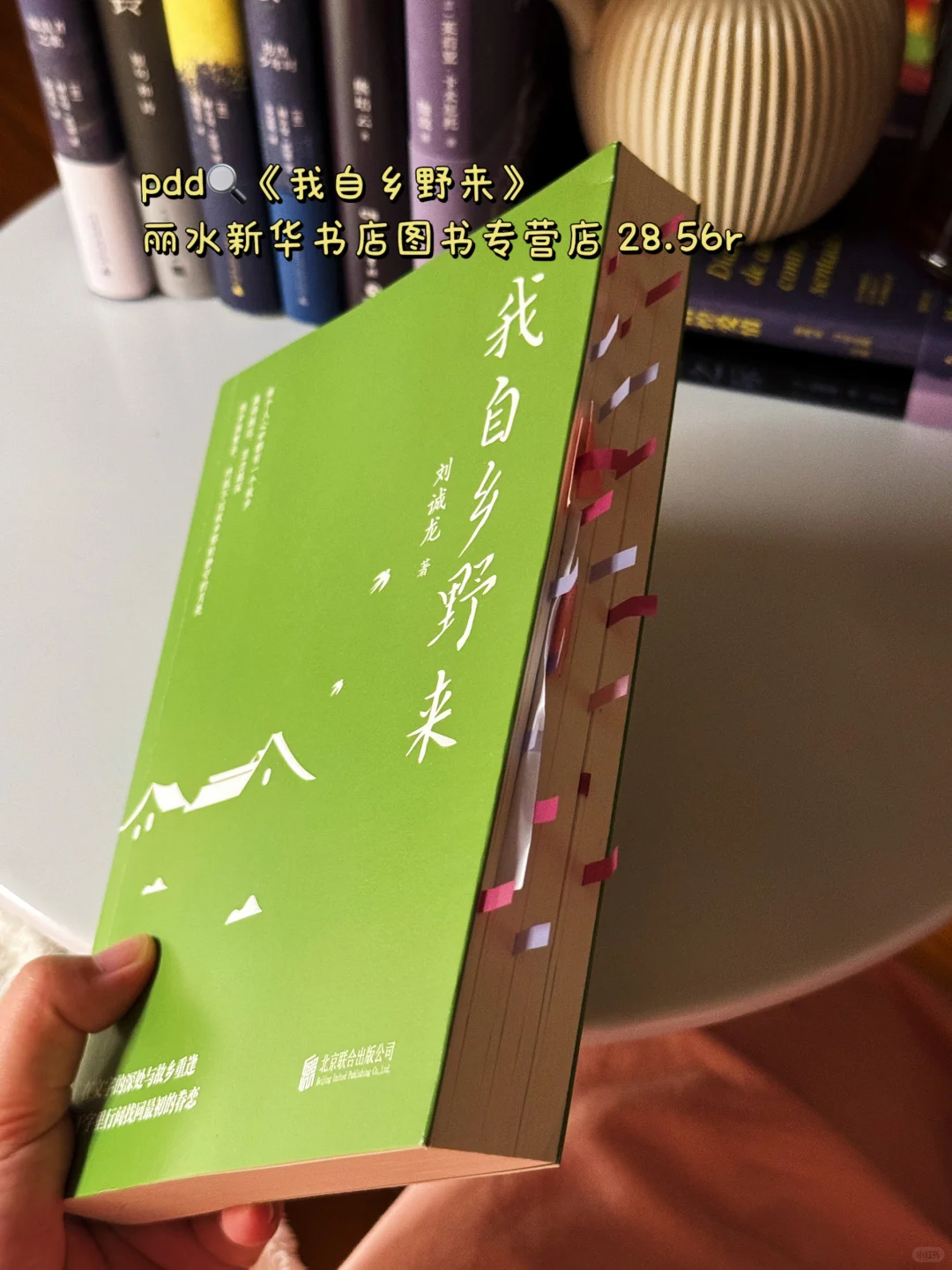 死磕这5本散文书，文笔真的可以脱胎换骨！