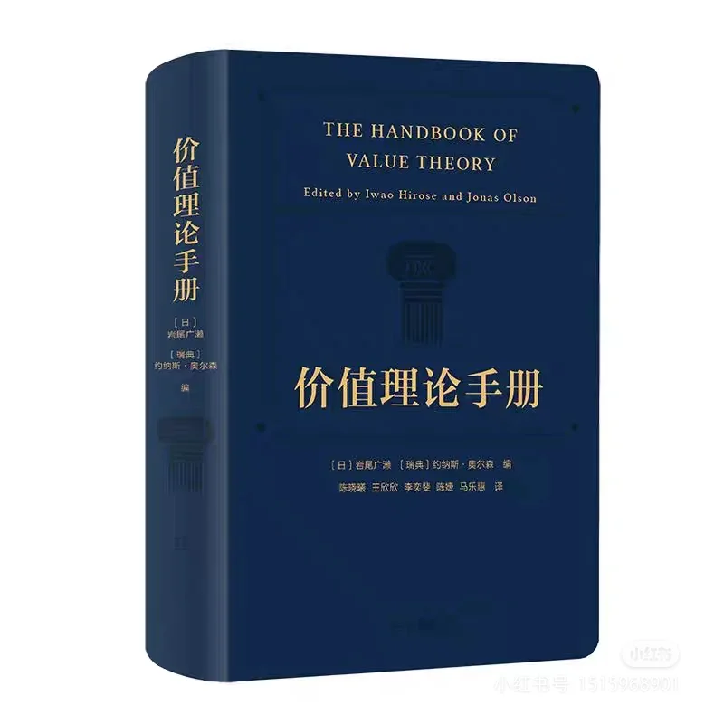 2025年1月新书推荐来啦！！🎉🎉