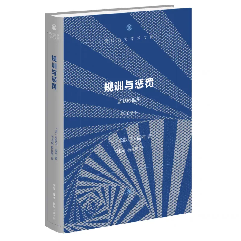 2025年1月新书推荐来啦！！🎉🎉