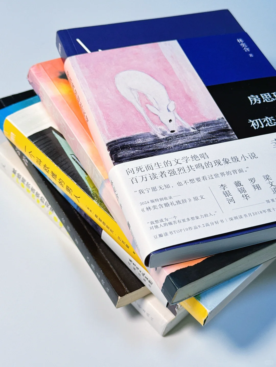 📖读一次哭一次｜6本看透人性脆弱的破防书单