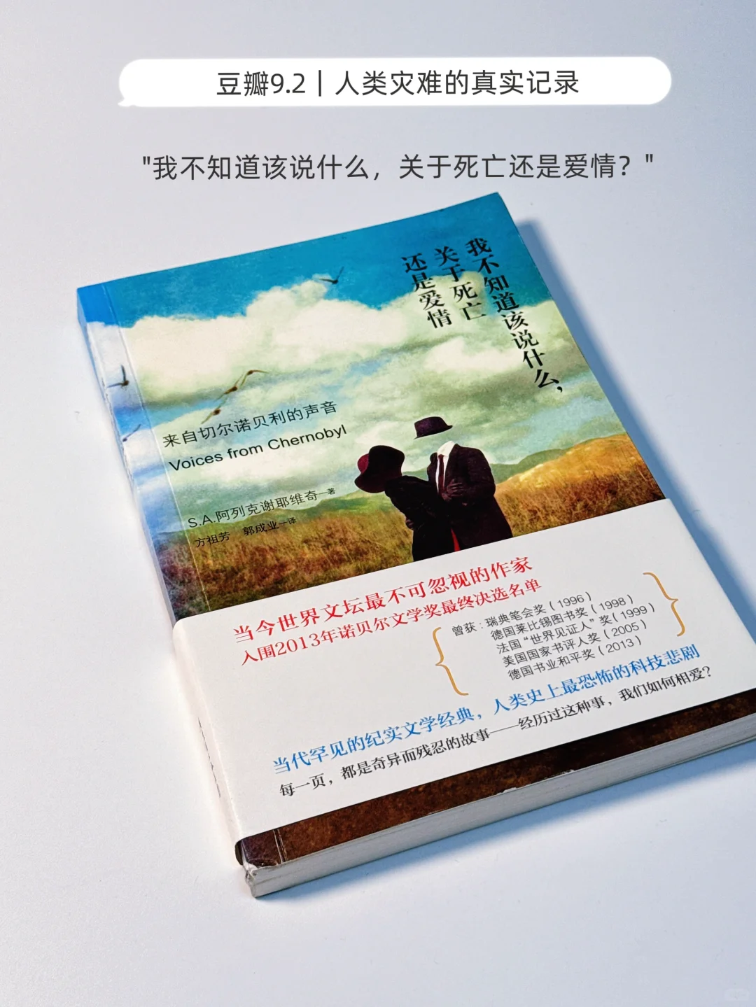 📖读一次哭一次｜6本看透人性脆弱的破防书单