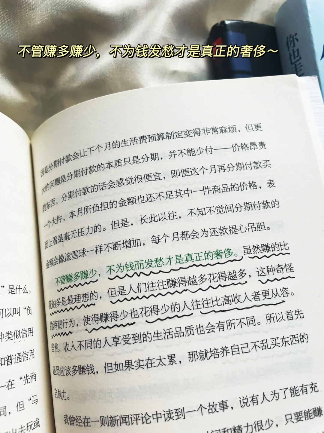 我心里的治愈系天花板！💛每一本都超爱～