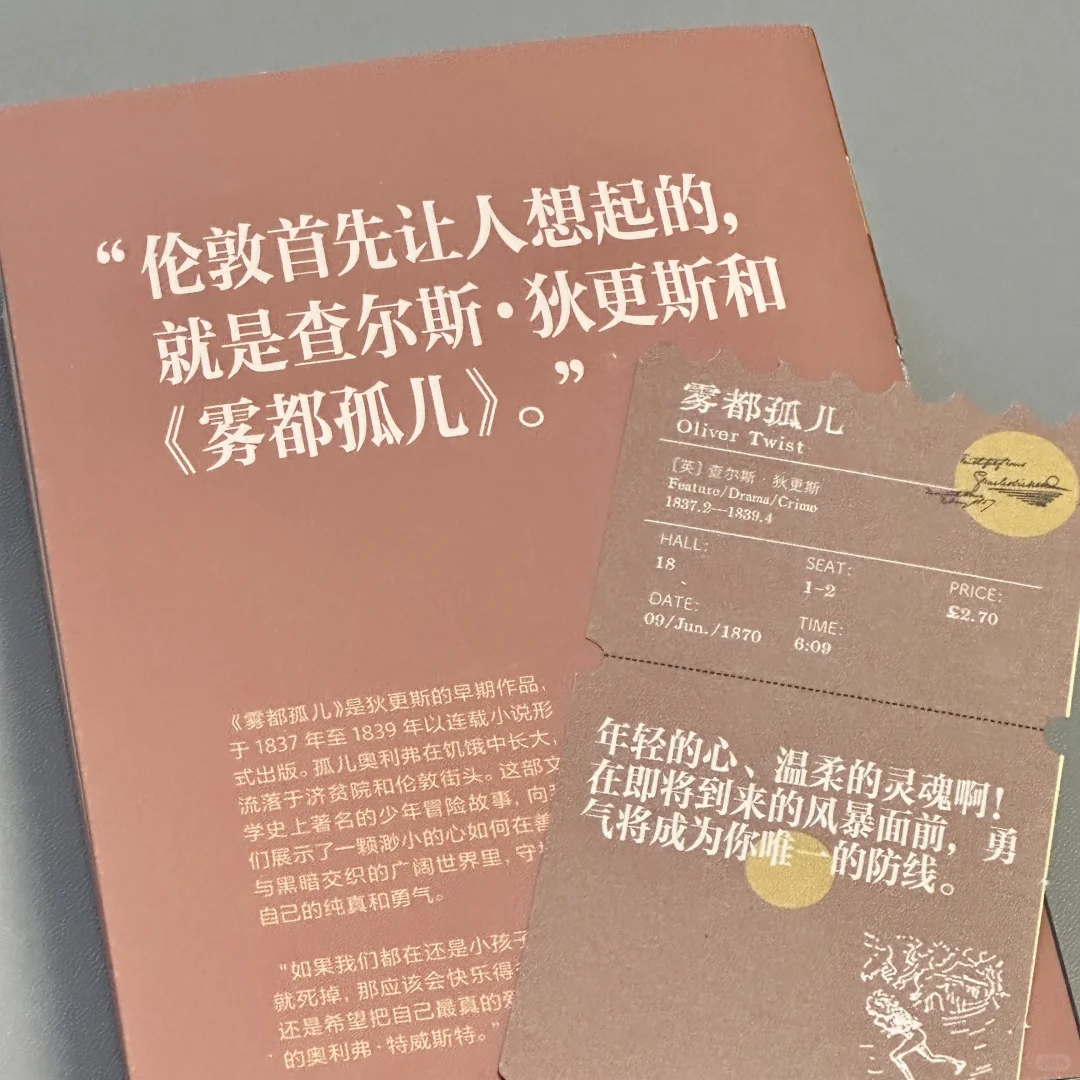 2024年度top书单，我推荐这四本外国文学