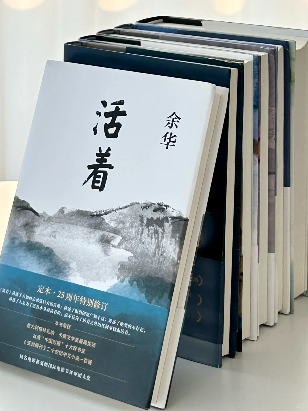 读完了六部长篇小说