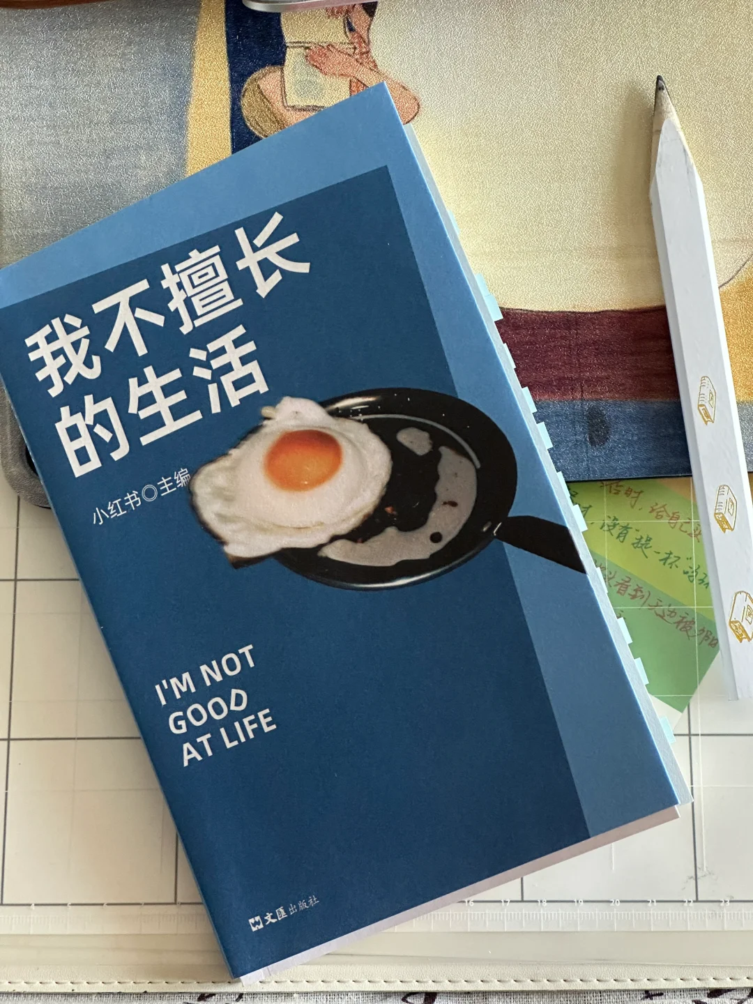 大半夜读到泪奔😭也太太太太会写了！！