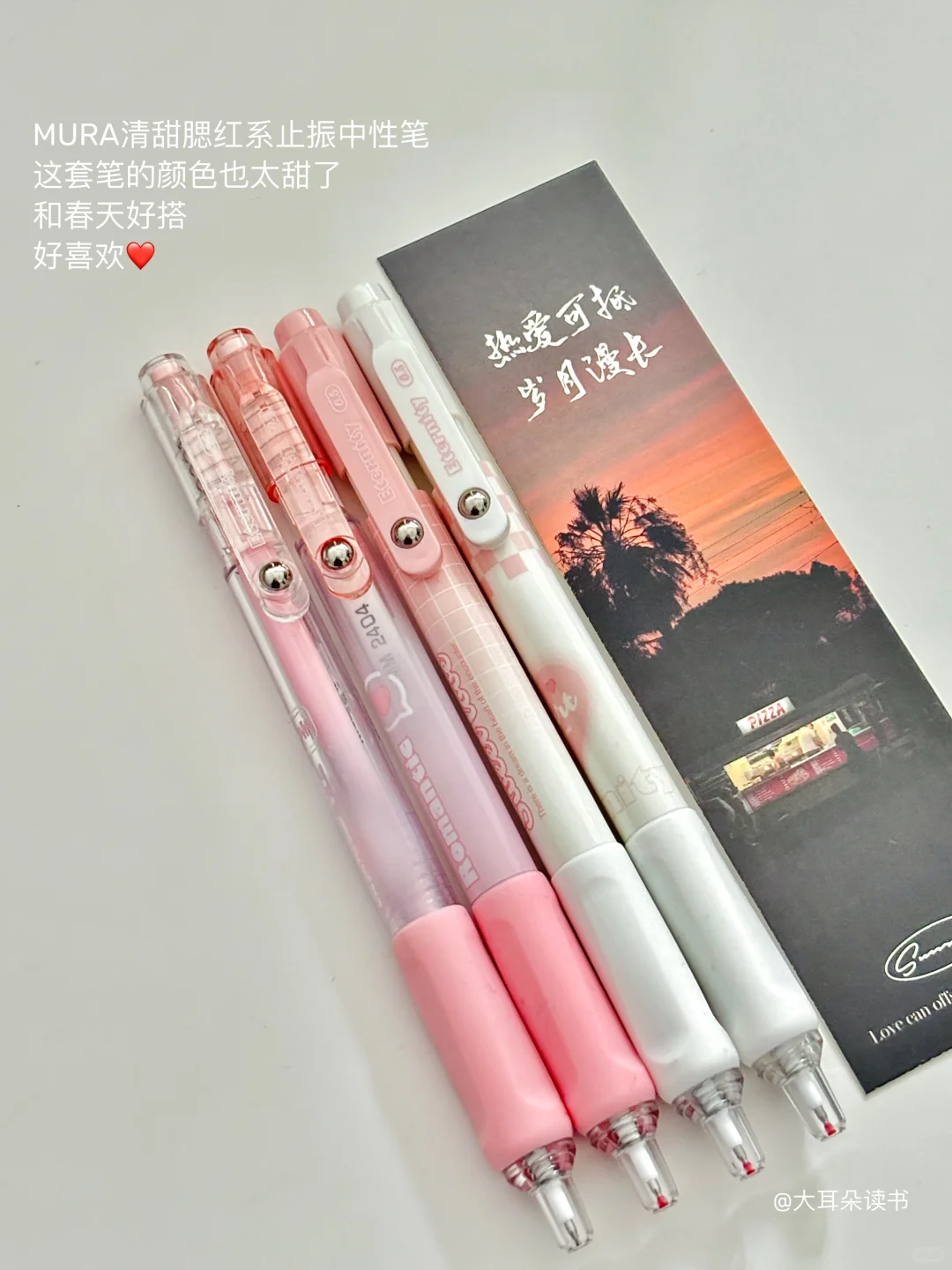 📚3月书单|读完13本书，个人蕞想推.荐这5本