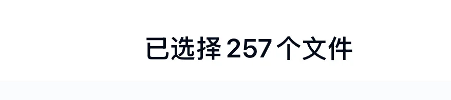 十年书龄阅读300本书后的bg推荐