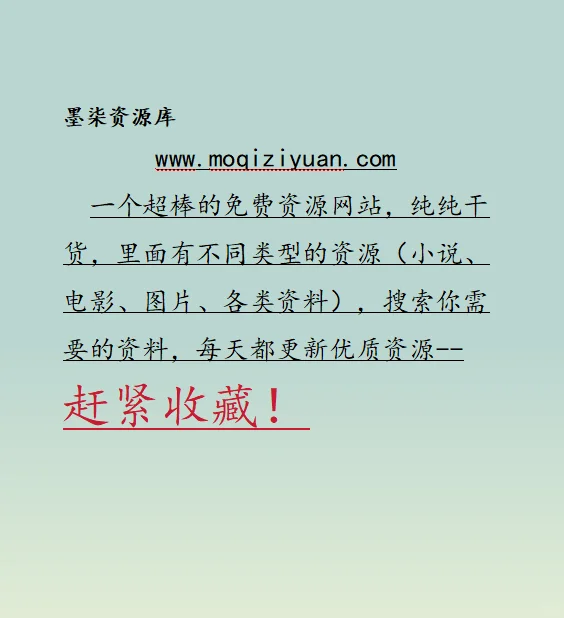 3个小众网站