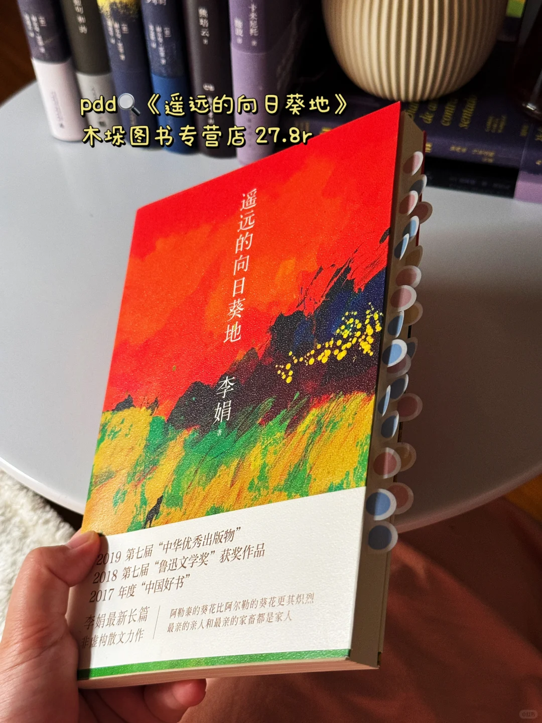 死磕这5本散文书，文笔真的可以脱胎换骨！